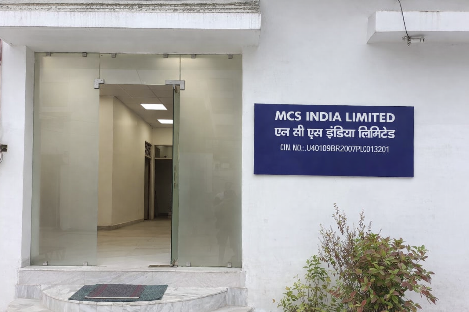 MCS India Limited